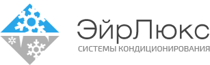 Ближайшая фирма. Видоевич Александр Эйр Люкс Строй. ООО ЛЮКССТРОЙ. Фирма Люкс Строй монтаж. ООО Эйр групп.