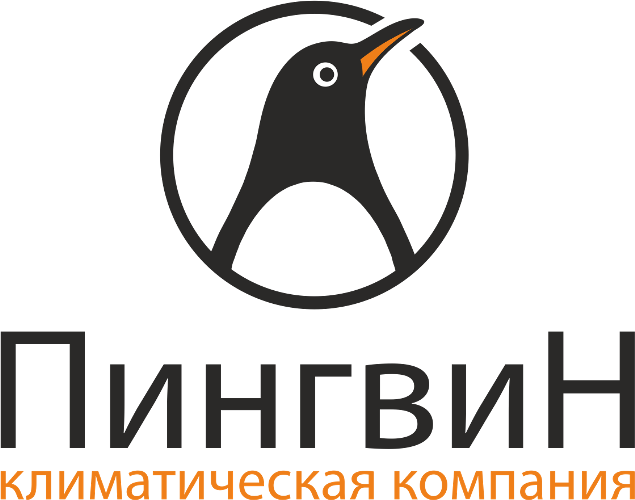 Климатическая компания Пингвин Комсомольск-на-Амуре