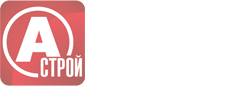 Монтажная фирма А-Строй Санкт-Петербург