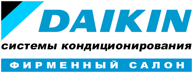 Салон Daikin Краснодар