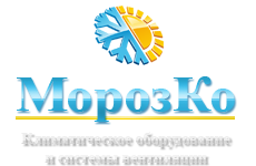 МорозКо Кемерово