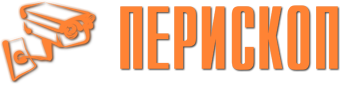 ТСК Перископ Кемерово