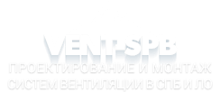 Vent-SPb Санкт-Петербург