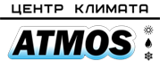 Атмос центр климата НВ-Трейд Нижневартовск