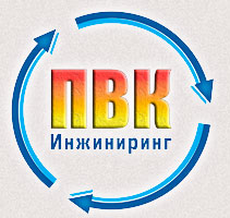 Компания ПВК Инжиниринг Санкт-Петербург