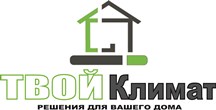 КлиматСтройСервис, торгово-сервисный центр Октябрьский