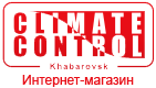 Климат контроль Хабаровск