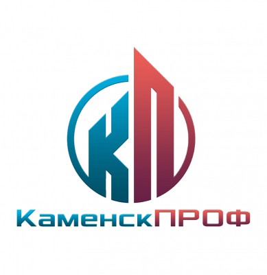 КаменскПроф Каменск-Уральский